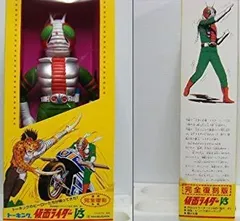 2025年最新】トーキング 仮面ライダーV3の人気アイテム - メルカリ