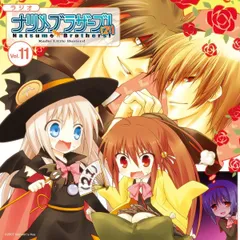 2025年最新】ナツメ ブラザーズの人気アイテム - メルカリ