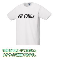 011 Tシャツ 新品未使用　ヨネックス