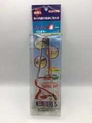 2025年最新】ぐさぶろーの人気アイテム - メルカリ