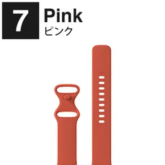 [Lサイズ.7.ピンク] fitbit versa 4 バンド fitbit versa 4 ベルト fitbit versa4 バンド fitbit versa4 ベルト フィットビット 4 バンド フィットビット 4 ベルト フィットビット4  アクセのサムネイル