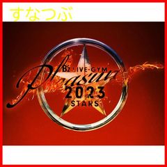 【新品未開封】LIVE Blu-ray『B’z LIVE-GYM Pleasure 2023-STARS-』[ 2枚組（本編1枚＋特典DISC1枚）] (メガジャケ付き) B'z (出演) 形式: Blu-ray