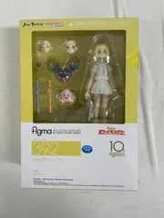 2025年最新】figma リーリエの人気アイテム - メルカリ