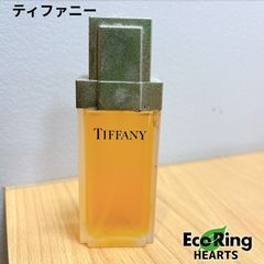 シャネル エゴイスト プラチナム オードゥ トワレット 50ml TID