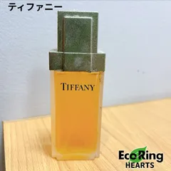 2025年最新】ティファニーアトマイザーの人気アイテム - メルカリ