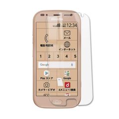 波*兎様 docomo F-41F スマートフォン 本体 - メルカリ