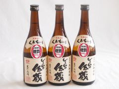 昴 泡盛 30度 本場泡盛 - メルカリ