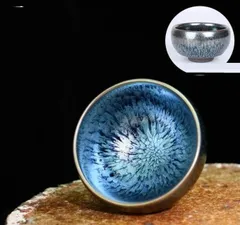 2025年最新】曜変天目の人気アイテム - メルカリ