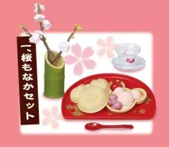 2025年最新】リーメント 桜茶屋の人気アイテム - メルカリ