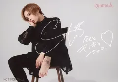 【声優サイン】蒼井翔太　直筆サイン色紙 声優サイン】蒼井翔太 直筆サイン色紙 2025年最新】蒼井翔太