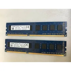 2024年最新】キングストン Kingston デスクトップPC用 メモリ DDR4 2133(PC4-17000) 4GB(中古品)の人気アイテム  - メルカリ