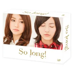 BD / 国内TVドラマ / So long! Blu-ray BOX 豪華版(Blu-ray) (本編ディスク3枚+特典ディスク1枚) (初回生産限定版/TeamKパッケージver.)