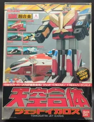 ジェットイカロス　箱のみ！ ジェットイカロス 箱のみ！