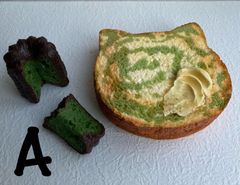 食品サンプル☆抹茶マーブルのネコ食パン＆抹茶カヌレ☆オブジェのセット
