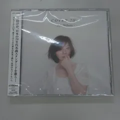 2025年最新】柴田淳の人気アイテム - メルカリ