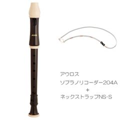 Item thumbnail for item 6bd2b3c8-d188-48db-aacd-c9070cb13db2