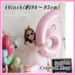 いちゃん様専用(数字の1、0、0)