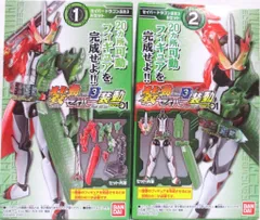 装動　仮面ライダーセイバー関連　未開封品　まとめ売り 装動 仮面ライダーセイバー Book1 Feat.装動 仮面ライダー