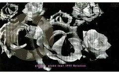 globe globe tour 1999 Relation DVD (中古) Amazon.co.jp: tour 1999 Relation [DVD] : globe, globe: DVD