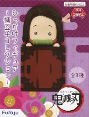 キングダムハーツ『チェイン オブ メモリーズ』B2 ポスター
©︎Disney 中古】ポスター(アニメ) B2オリジナルポスター(2枚組