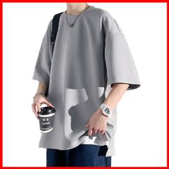 【新品・未使用】おしゃれ なつふく ビッグシルエット クルーネック かっこいい 人気 大きいサイズ 無地 ゆったり 快適 五分袖 半袖 カットソー メンズ ストリート メンズ めんず tシャツ 夏用 夏服 ウェア [Poperdision]