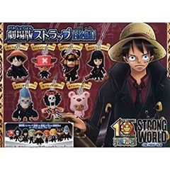 [중고] 가샤폰 STRONG WORLD ONE PIECE FILM 스트롱 월드 원피스 극장판 스트랩 후편 전 7종 세트