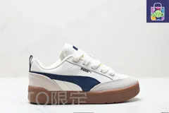 PUMA プーマ Slipstream Lo Laces スリップストリームロー レイシー-WTO輸入1