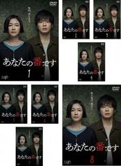 全巻セット【中古】DVD▼医龍 Team Medical Dragon 4(6枚セット)第1話～第11話 最終 レンタル落ち 医龍 Team Medical Dragon 4 全6枚 第1話〜第11話 最終 レンタル