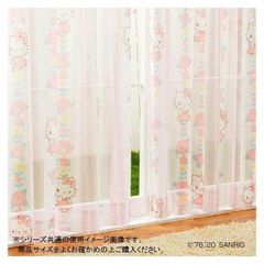 新品】キティ レース ミラーレース ミラーレースカーテン ハローキティ
