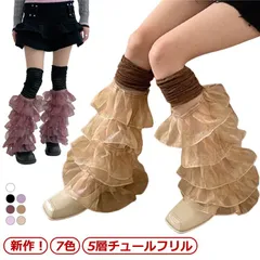 靴下 キッズ レース 靴下 フリル レディース 女性 女の子 白 ホワイト 黒 ブラック ロリータ ソックス 可愛い ガーリー 5層 フリルレース リボン ハイソックス ゆめかわいい チュール フリル#goudoudou3657