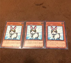遊戯王　レスキューラビット　公式　海外限定　ぬいぐるみ　希少 遊戯王 レスキューラビット 公式 海外限定 ぬいぐるみ 希少