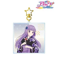 【新品/公式】アイカツ！ 10th STORY ～未来へのSTARWAY～ 描き下ろし 氷上スミレ 袴ver. BIGアクリルキーホルダー