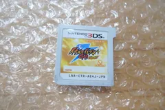 NINTENDO 3DS  イナズマイレブンGO シャイン ソフトのみ　管理M1106