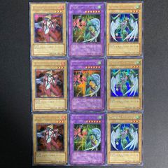 遊戯王 ホログラフィックレア まとめ売り 大量 - メルカリ