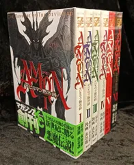 2025年最新】デビルマン dvdの人気アイテム - メルカリ