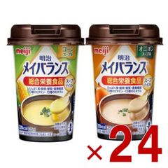 Item thumbnail for item ee9ae6f2-8812-4795-a8bb-c1b49b0816db