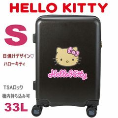 ハーシェル ハローキティ サンリオ キャリーケース 限定 コラボ 旅行