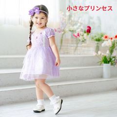 シモネッタミニ simonetta mini マメール アウトレット 子供服 女の子 