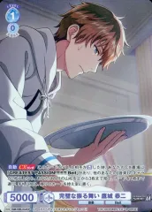 2025年最新】鷹城恭二 ヴァイスの人気アイテム - メルカリ