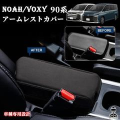 1The NEW SMART Fortwo/Forfour フォーツー/フォーフォー(453型)専用