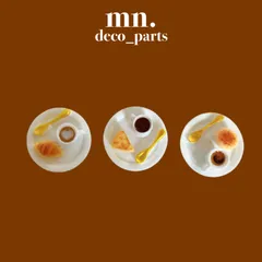 1.2番完売【1つ50円】デコレーションパーツ　カフェ　コーヒー　フェイクフード　ケーキ　パン　ガチャ詰め