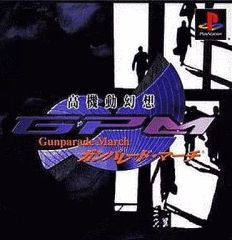 Item thumbnail for item d903df22-cdbb-40f6-8219-da222e8aa9fe