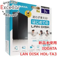 のりおぼたんさん新品 IODATA LAN DISK A HDL2-AAX4/E PC/タブレット