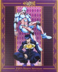 ジョジョワールド 荒木先生の描き下ろしイラスト B2サイズ ポスター 