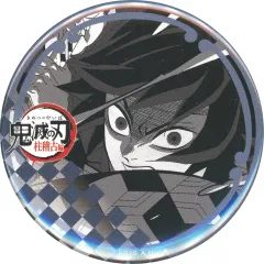 【中古】バッジ・ビンズ 冨岡義勇 57mm缶バッジ 「鬼滅の刃 柱稽古編×ufotable DINING 第四期」 お楽しみくじ景品