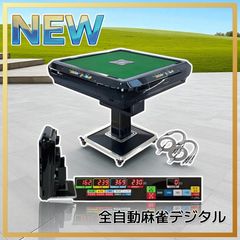 アーケード ゲーム機 テーブル筐体 GAMERS 3000in1 Plus - メルカリ
