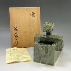 2025年最新】熊倉順吉の人気アイテム - メルカリ