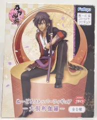刀剣乱舞 ぬーどるストッパーフィギュア 大倶利伽羅 刀剣乱舞-ONLINE- ぬーどるストッパーフィギュア-大倶利伽羅