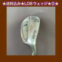 2025年最新】crownerの人気アイテム - メルカリ