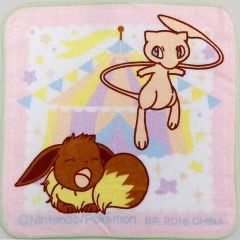 [중고] 수건·수건(캐릭터) 뮤우 & 이브이 수건 [이치반쿠지 Pikachu and Friends~ 겨우 타임~] H상